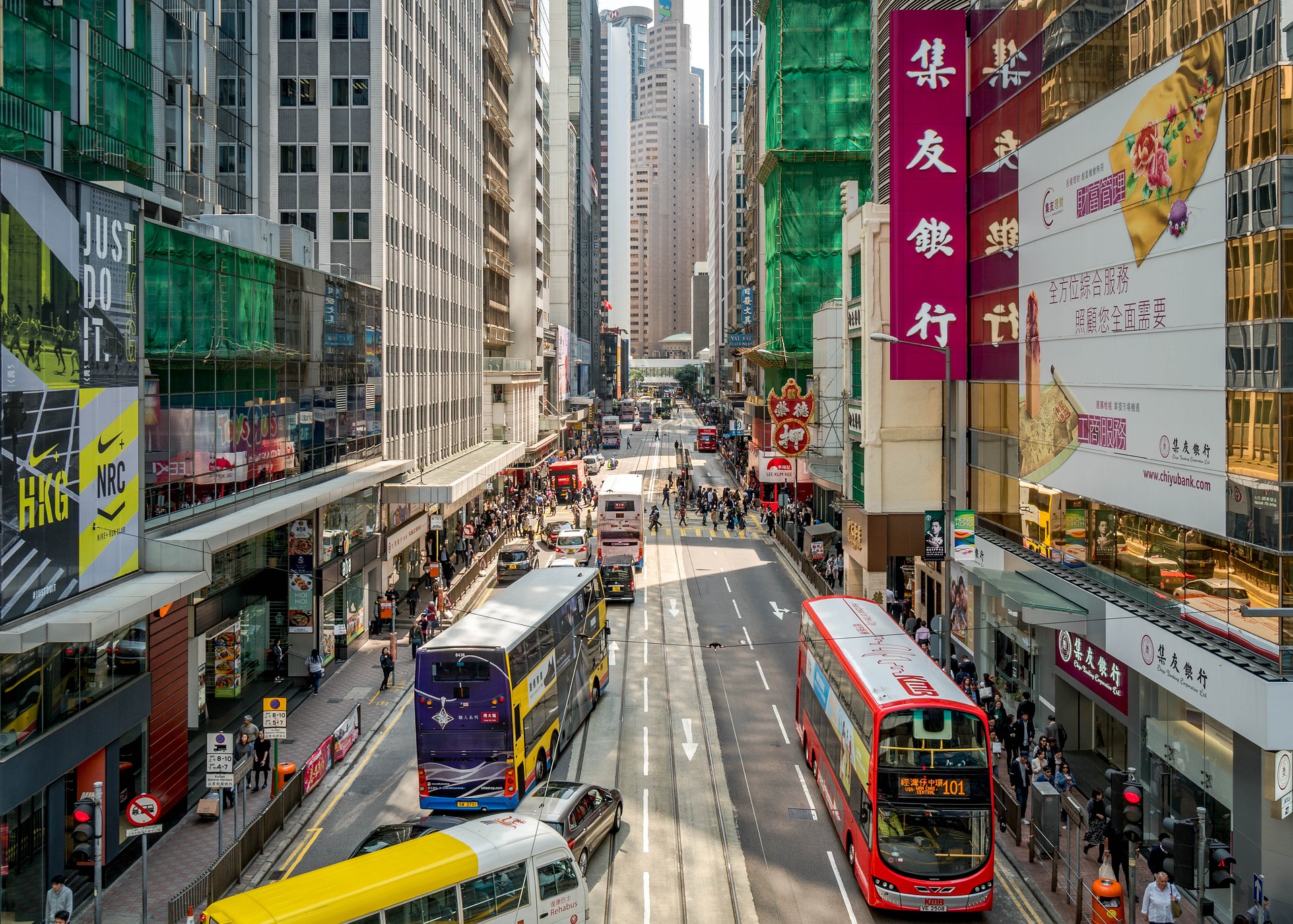 香港进修计划